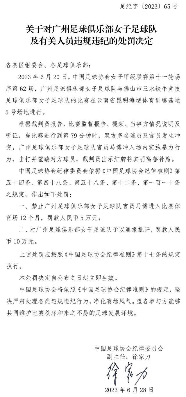 《天才不能承受之重》最大看点是凯奇扮演自己，身无分文的他同意收钱参加亿万富翁超级粉丝（佩德罗·帕斯卡饰）的生日派对，但实际上凯奇担任的是CIA线人